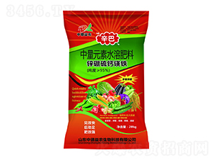 Ԫˮܷ-\}VF-еr(nng)