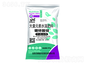 Ԫˮܷ17-45-0+TE-\@-еr(nng)