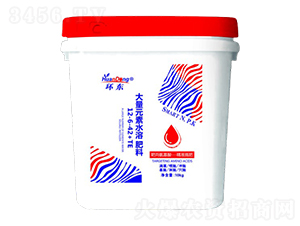 10kgԪˮܷ12-6-42+TE-h(hun)|-еr(nng)