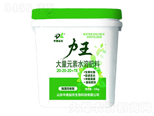 ʹԪˮܷ20-20-20+TE--еr(nng)