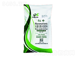 ƽʹԪˮܷ20-20-20+TE-tţ-еr(nng)