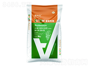 ьƽʹԪˮܷ20-20-20+TE-ɯ-еr(nng)