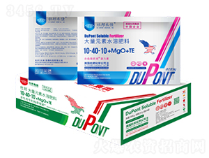 ״ٻʹԪˮܷ10-40-10+MgO+TE-Ű