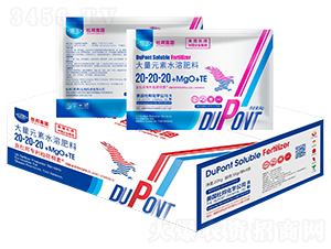 ䷽ʹԪˮܷ20-20-20+MgO+TE-Ű