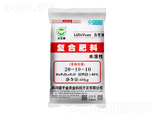 ˮԏͺϷ20-10-10-֥Դ-ZǧrI(y)