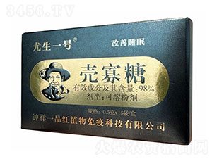 98%ǿܷۄ-һ̖(ho)-һƷt